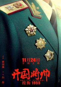 和丰满肥臀岳的性事